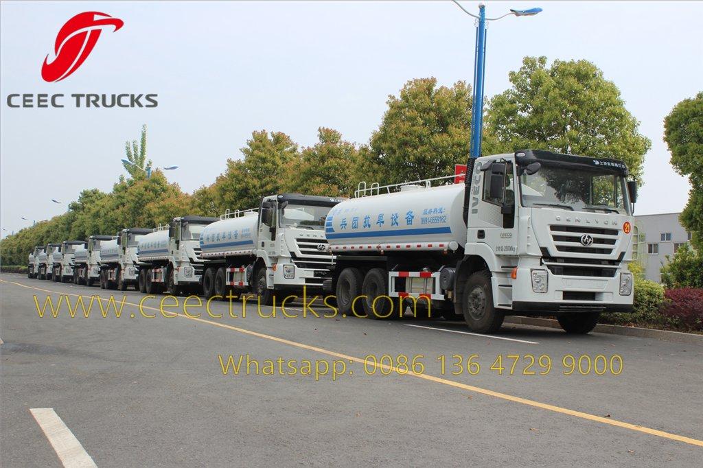 IVECO water truck