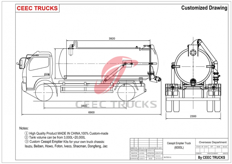 6CBM sewage suction tank truck