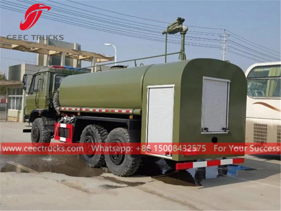 DONGFENG 6x6 Military Water Bowser