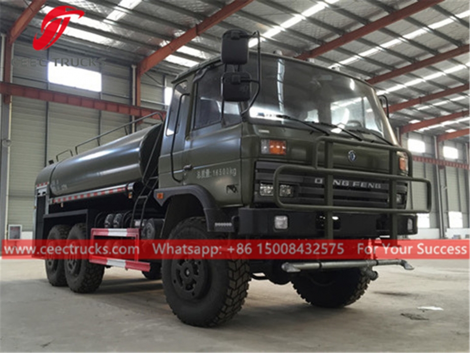 DONGFENG 6x6 Military Water Bowser