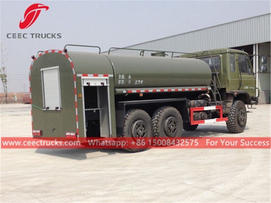 DONGFENG 6x6 Military Water Bowser