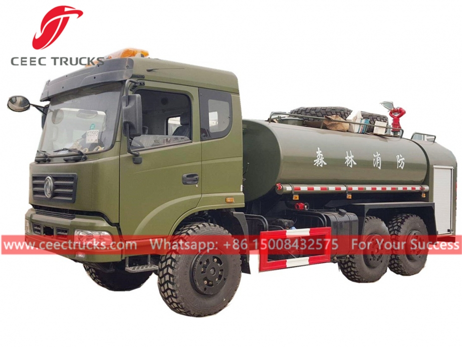 DONGFENG 6x6 Military Water Bowser