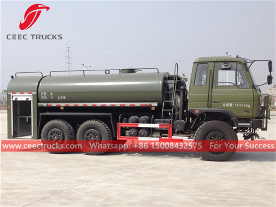 DONGFENG 6x6 Military Water Bowser