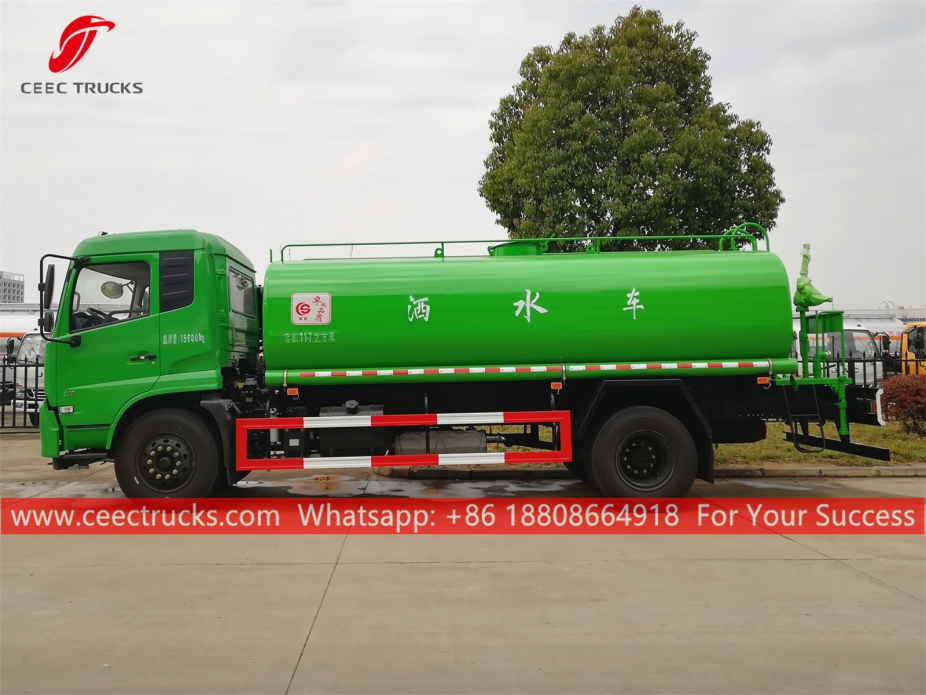 11.7 CBM Water Sprinkler Truck DONGFENG