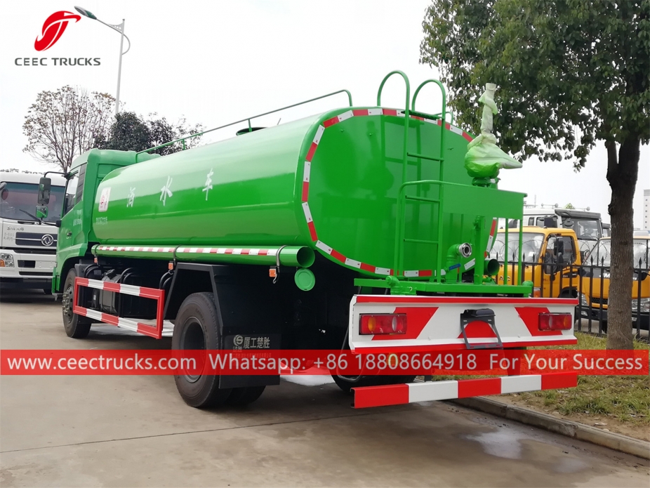 11.7 CBM Water Sprinkler Truck DONGFENG