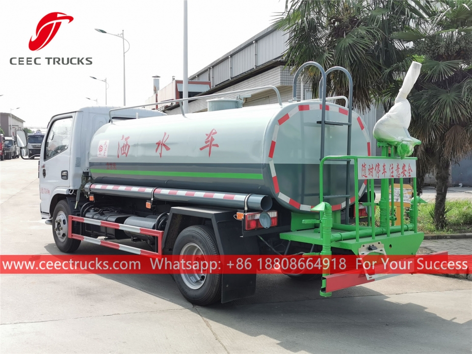 4CBM Water Tank Lorry DONGFENG