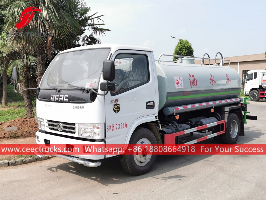 4CBM Water Tank Lorry DONGFENG