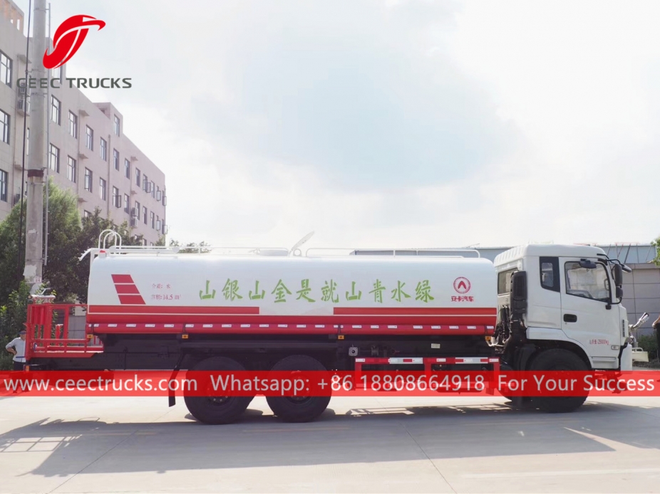 Dongfeng 6x4 Water Sprinkler Truck