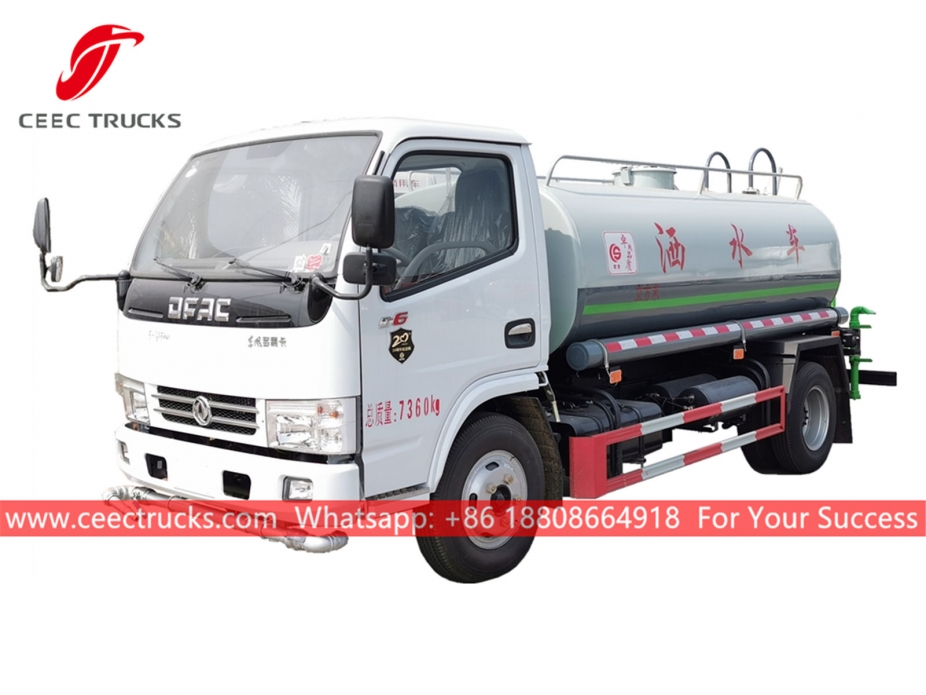 4CBM Water Tank Lorry DONGFENG