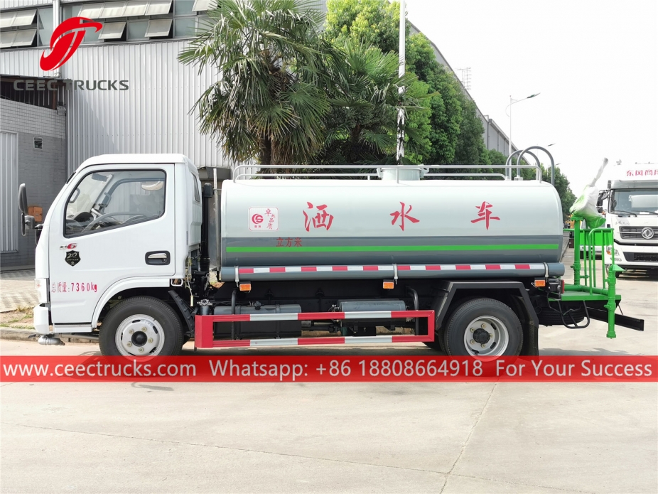 4CBM Water Tank Lorry DONGFENG