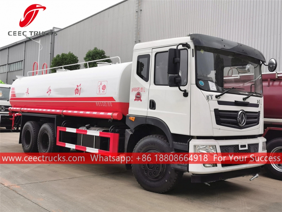 Dongfeng 16CBM Water Tanker Truck