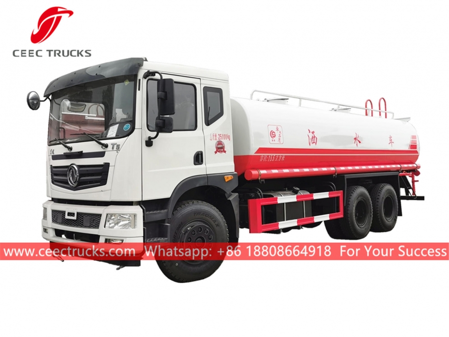 Dongfeng 16CBM Water Tanker Truck