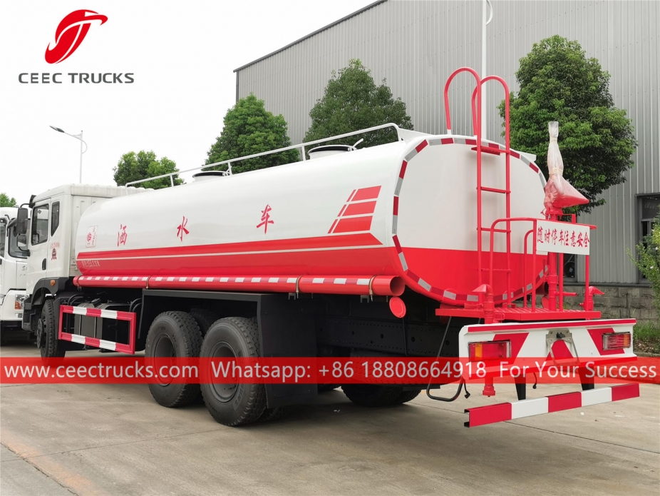 Dongfeng 16CBM Water Tanker Truck