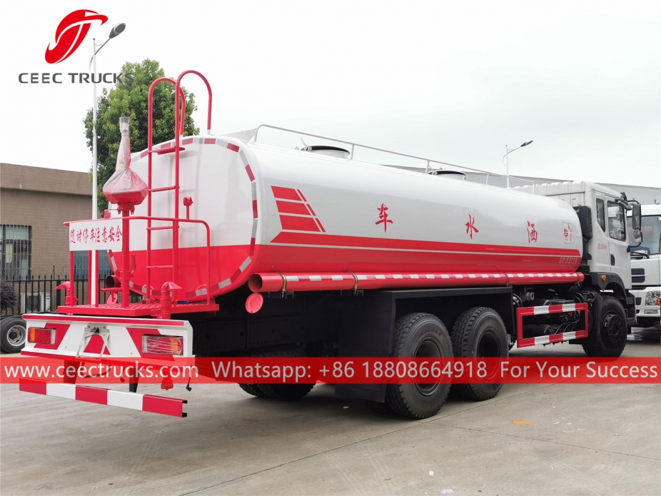 Dongfeng 16CBM Water Tanker Truck