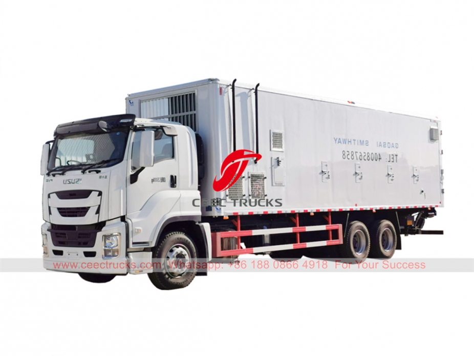 ISUZU GIGA refrigerator truck