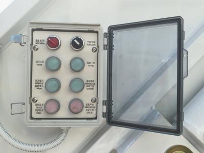 HOWO waste compaction truck