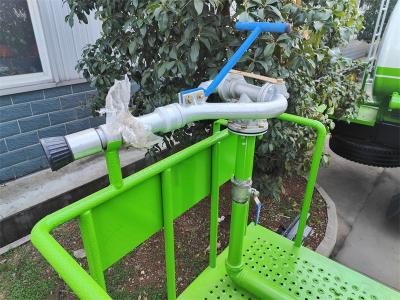 Africa Isuzu 520HP GIGA 20000L water tanker