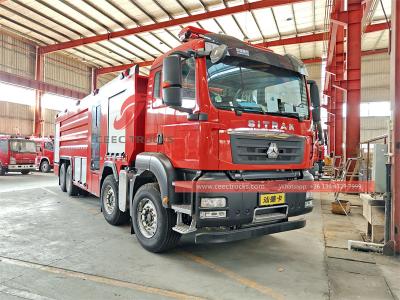 Howo heavy-duty 8x4 city fire fighting truck