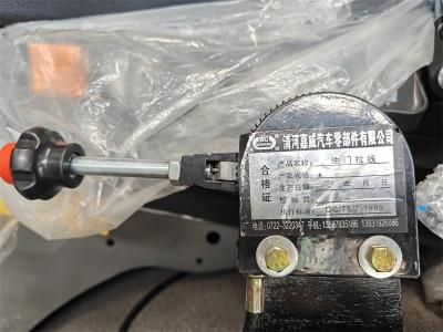 Africa Howo 300HP garbage street sweeper truck