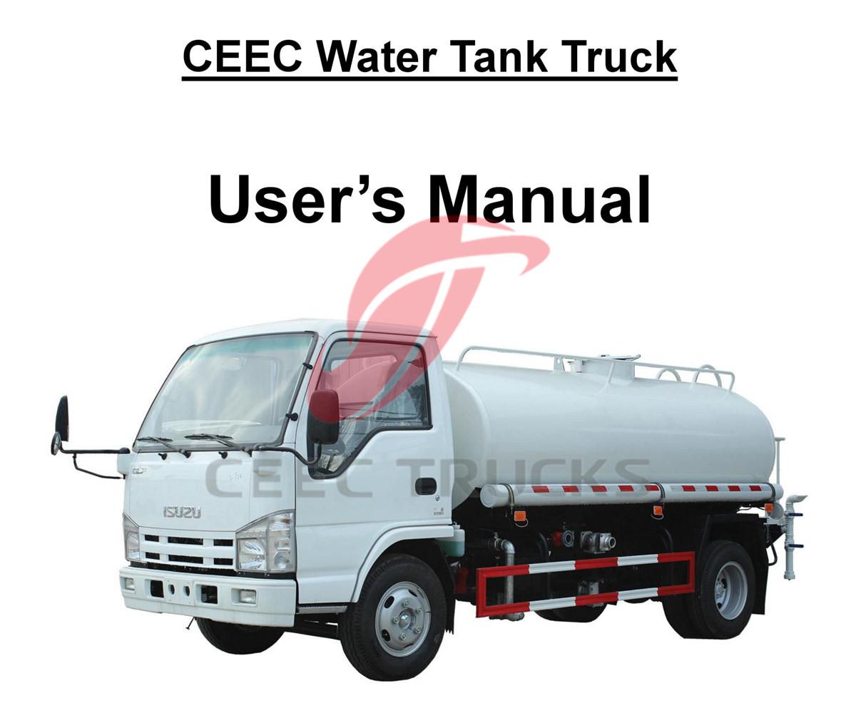 Pilipinas--ISUZU mini 5000L water tanker truck manual