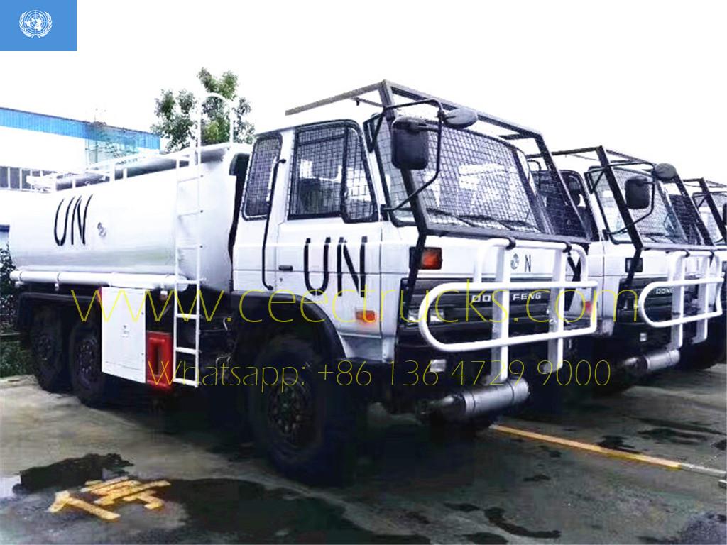 Bumili ang militar ng UN ng mga DONGFENG AWD truck mula sa CEEC