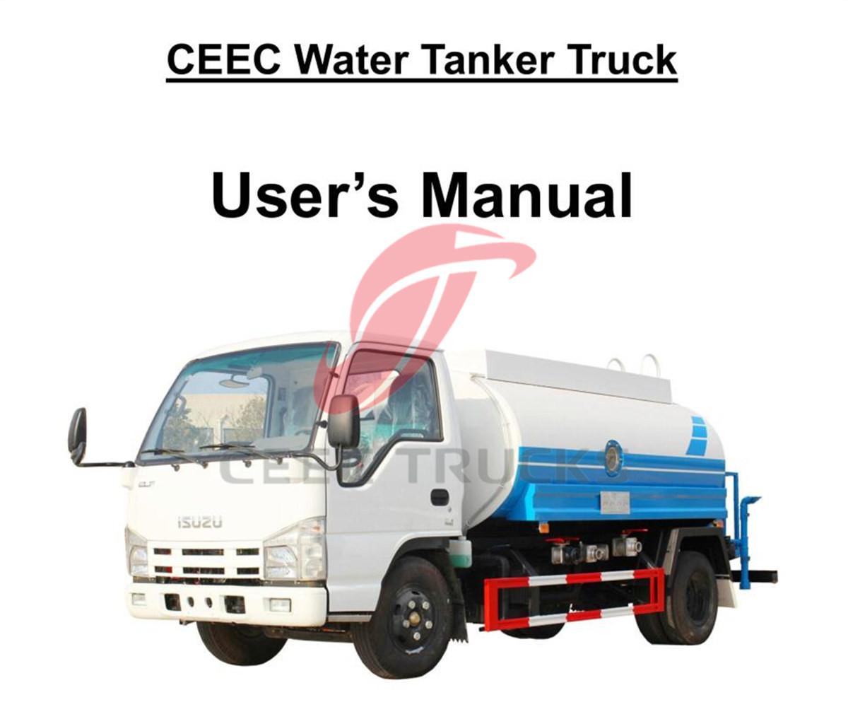 Myanmar--ISUZU 5000L water tanker truck manual